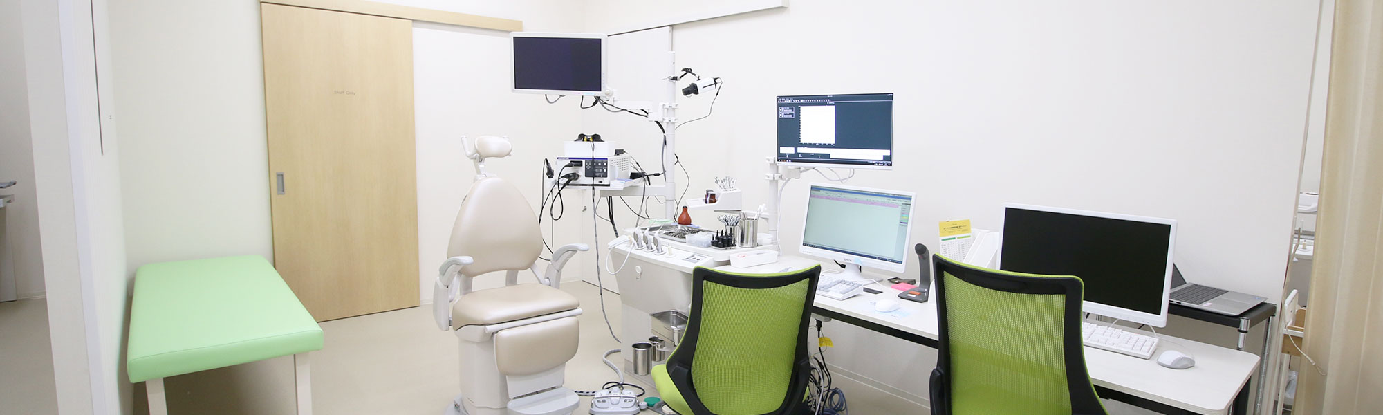 キービジュアルイメージ